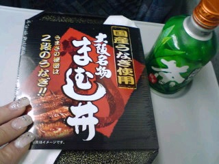 大阪出張でした。